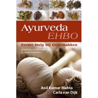 👉 Boek Anil Kumar Mehta Ayurveda, Eerste Hulp Bij Ongemakken - (9051796978) 9789051796971