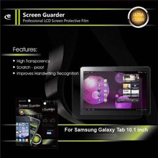 👉 Folie Display op maat gemaakt voor de Samsung Galaxy Tab P7100 8718894002476