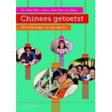 👉 Tin Chinees getoetst. 250 Oefenvragen op weg naar B1, Tsui, Chau, Paperback 9789046904930