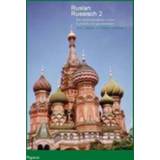 👉 Ruslan Russisch: 2. een communicatieve cursus Russisch voor gevorderden, Veshnyeva, Natalya, Paperback