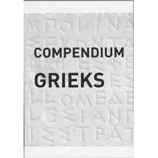 Compendium CE Grieks. losse werkwoordsvormen en losse grammatica, Hupperts, C., Paperback