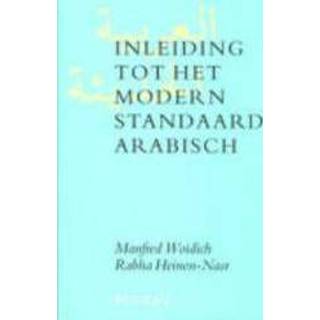 👉 Inleiding tot het modern standaard Arabisch. Woidich, Manfred, Paperback