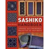 👉 Sashiko. Japanse quiltpatronen, projecten en inspiratie, Briscoe, Susan, Paperback 9789048311156