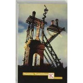 👉 Documentaire K. roman, Vassilikos, V., Paperback 9789054290490