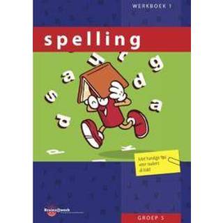 👉 Spelling groep 5 Werkboek 1. Brainz, Paperback