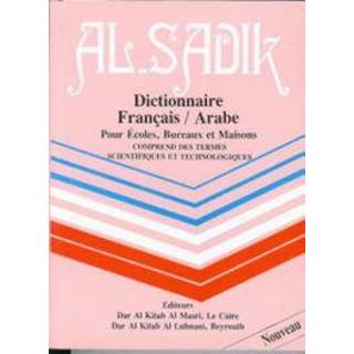 👉 Frans Arabisch woordenboek Pocket. al Sadik, Badawi, Ahmad Z, Hardcover