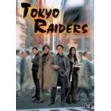 👉 Tokyo raiders. documentary, dvd