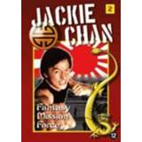 Fantasy mission force pal/all regions //jackie chan. dvd, movie, dvd