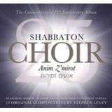 👉 Anim Z'mirot . Shabbaton Choir, CD