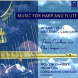 👉 Music For Harp & Flute Moscow Chamber Orchestra/Constantine Orbelian. Mozart/Ravel/Svetlanov/Gr, CD