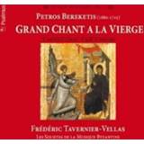 👉 Son Grand Chant a La Vierge Les Solistes De La Musique LES SOLISTES DE LA MUSIQUE. P. BEREKETIS, CD