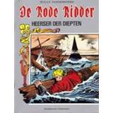 👉 DE RODE RIDDER 095. HEERSER DER DIEPTEN. RODE RIDDER, Willy Vandersteen, Paperback