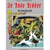 👉 DE RODE RIDDER 077. DE GALLEISLAAF. DE RODE RIDDER, Willy Vandersteen, Paperback