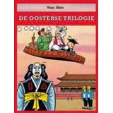 👉 De Oosterse trilogie. De avonturen van Nero, Sleen, Marc, Hardcover