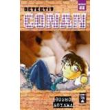 👉 Detektiv Conan 82. Gosho Aoyama, Paperback 9783770484249