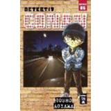 👉 Detektiv Conan 85. Gosho Aoyama, Paperback 9783770487363