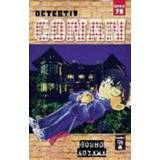 👉 Detektiv Conan 79. Gosho Aoyama, Paperback 9783770481798