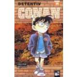 👉 Detektiv Conan 14. Aoyama, Gosho, Paperback 9783898853958