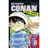 👉 Detektiv Conan Sherry Edition. Gosho Aoyama, Paperback 9783770493623