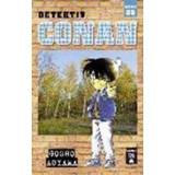 👉 Detektiv Conan 88. Gosho Aoyama, Paperback 9783770490806