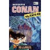 👉 Conan vs. Kaito Kid. Gosho Aoyama, Paperback 9783770476374