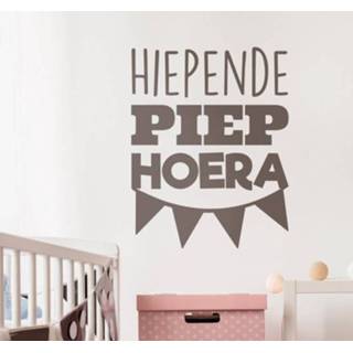 👉 Muursticker hiep piep hoera