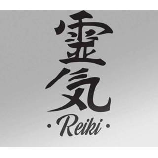👉 Muursticker Chinese tekst Reiki
