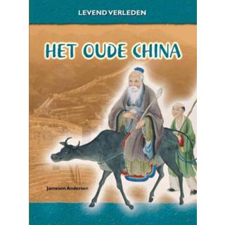 👉 Het oude China