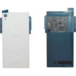 👉 Batterij wit Sony Xperia Z2 Cover -
