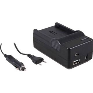 4-in-1 acculader voor JVC - compact en licht laden via stopcontact, auto, USB Powerbank BN-VF808U BN-VF815U BN-VF82U Stopcontact 4-in-1 acculader voor JVC BN-VF808U / BN-VF815U BN-VF82U - compact en licht laden via stopcontact, auto, USB Powerbank 8719323435056