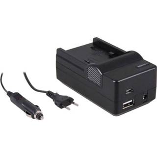 Sony 4-in-1 acculader voor - compact en licht laden via stopcontact, auto, USB Powerbank NP-FV50 NP-F NP-FV100 Stopcontact 4-in-1 acculader voor Sony NP-FV50 / NP-FV70 NP-FV100 - compact en licht laden via stopcontact, auto, USB Powerbank 8719323434974