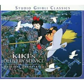 👉 Sound track CD Kikis Delivery Service Soundtracks 3700091025001