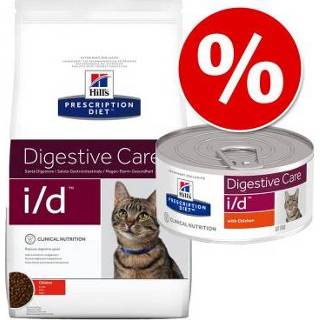 👉 Katten voer Gemengd pakket Hill's Prescription Diet Feline Kattenvoer - M/D (1,5 kg) bij Overgewicht/Diabetes