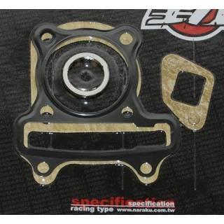 👉 Pakking active topset china 4 takt GY-6 Kymco 4T 52mm naraku 8715705046544
