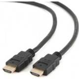 👉 HDMI kabel Gembird CC-HDMI4-0.5M 8716309075022