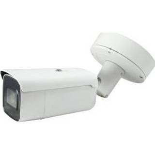 👉 LevelOne FCS-5095 IP security camera Binnen & buiten Peer Wit