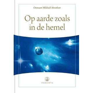 👉 Hemeltje Op aarde zoals in de hemel 9789076916415