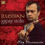 👉 Russian Gypsy Violin 5019396244924