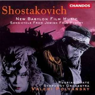 👉 Baby's New Babylon Film Music 95115960028