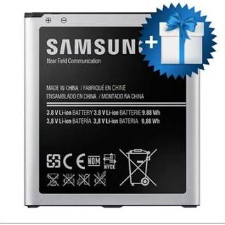 👉 Samsung Galaxy S4 / S4 Active batterij - model EB-B600BEBEG