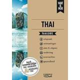 👉 Taalgids Thai. Wat & Hoe taalgids, Paperback 9789021568201