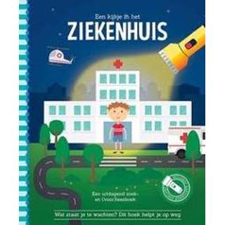 👉 Boek Een kijkje in het ziekenhuis. wat staat je te wachten? Dit helpt op weg, Sandra C. Hessels, Hardcover 9789463540810