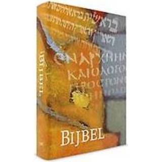👉 Blauw Nieuwe Bijbelvertaling - standaardeditie (blauw). NBG, Paperback 9789089120045