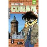 👉 Detektiv Conan 92. Gosho Aoyama, Paperback 9783770495900