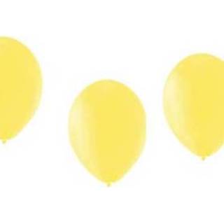 👉 Ballon gele 25 ballonnen