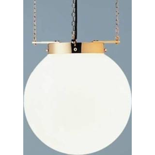 👉 Hanglamp messing in Bauhaus-stijl, messing, 25 cm