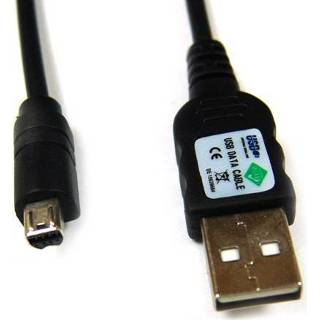 👉 USB Kabel - USB naar Mini-Stekker Nikon2 - 1,80 meter