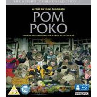 Pom Poko, Bevat DVD OPTBD0292 Pom Poko (Bevat DVD) 5055201826589