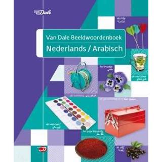 👉 Beeldwoordenboek Van Dale Nederlands-Arabisch 9789460774317