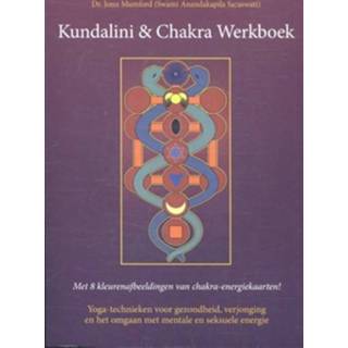 👉 Werkboek Kundalini & Chakra - Boek Jonn Mumford (9075145624) 9789075145625